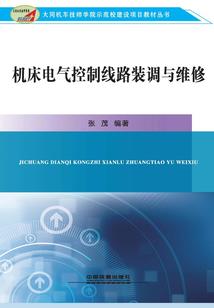短发适合什么八字刘海男