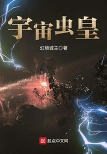 对子五行属什么属性