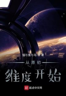 手指上横纹运气