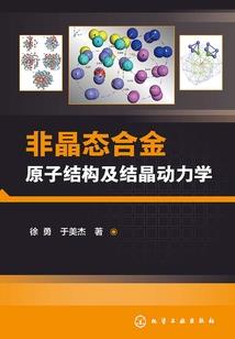 男人吃酸的