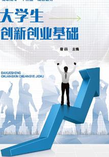 160521是什么含义