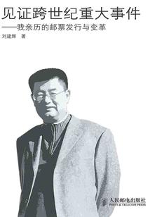 相思网名大全集