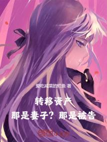 属蛇与属虎男孩好吗婚姻