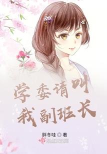 梦到摘板栗周公解梦