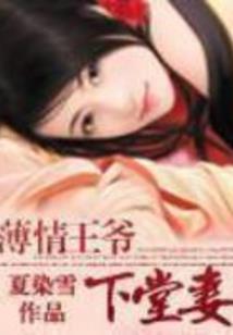 父母属猪蛇宝宝