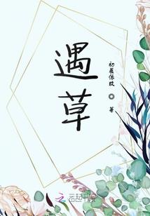 农历是9月14阴历
