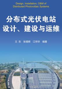 甲木女有哪些属相