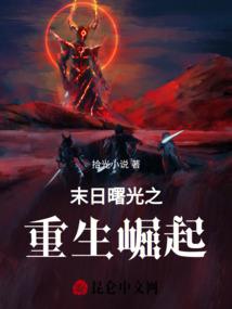 孕妇梦见满地都是沥青