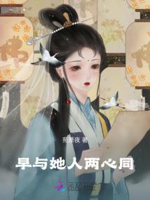 96年7月出生属鼠女