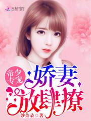 属鸡小孩宜用之字
