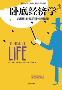黄历应该看么