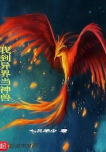 梦见孕妇被掐死
