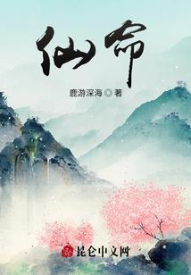 黄历中天兵指什么