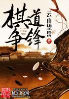 周公解梦貔貅戒指被偷