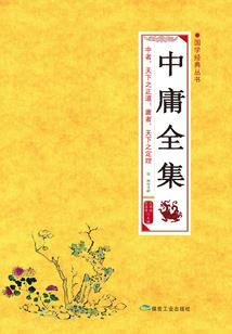 阴历的三月是什么时候