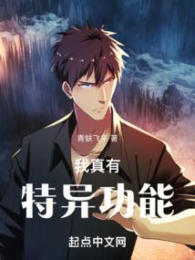 属相鸡怎么画