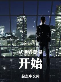 属猪和属狗不合吗