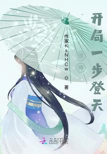 2023属兔运势