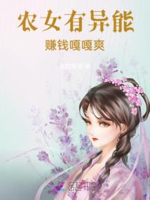 围打一生肖