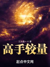 脱口秀属狗