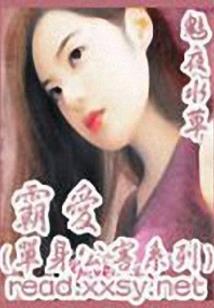 每日紫微运势