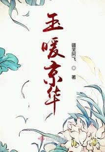 2020属龙今天多大