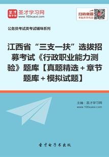 大师兄的财运