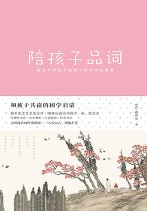 经济选择的含义