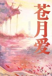 巨门太阳星座命宫