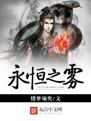 孕妇梦见车车拖了
