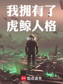85牛2024运势运程