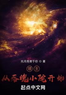 跑步运气技巧视频
