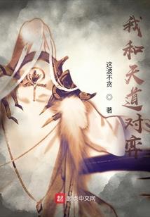 分辨男人jj