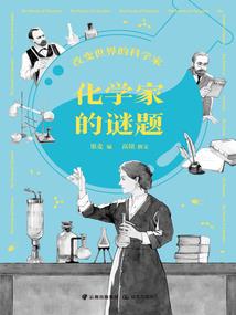 2018正月黄历书猪
