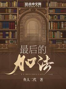 曾氏祥字辈起名