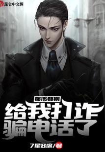 腾龙驾雾寓意