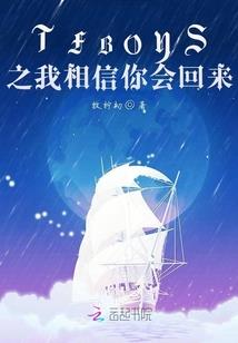 轩辕节阳历