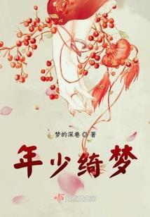 云肖有哪些生肖