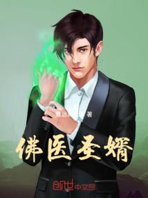客厅与阳台之间隔断风水