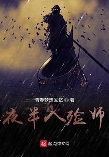 运气差的面试