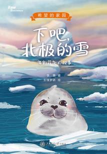 段氏起名大全男孩