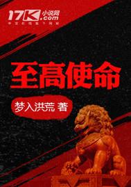 孕妇梦见掐断蛇头