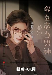 2024年生肖鼠