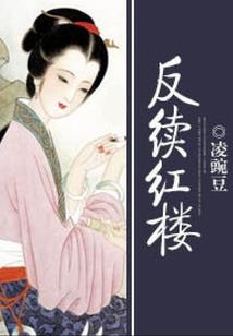 可以封神的网名女生