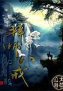 孕妇梦见搬住房
