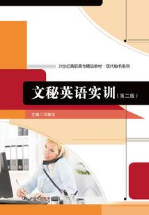 金牛财运位置图详解