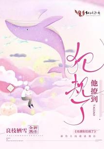 人心即是命运