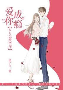 孕妇梦见拧断蛇头