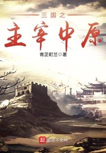 猴与猴生肖