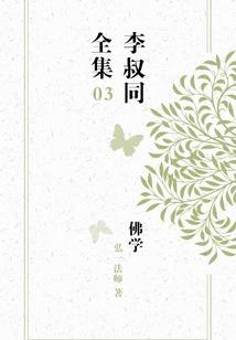 属猴女跟属马的男人好吗